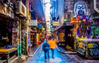 Laneway